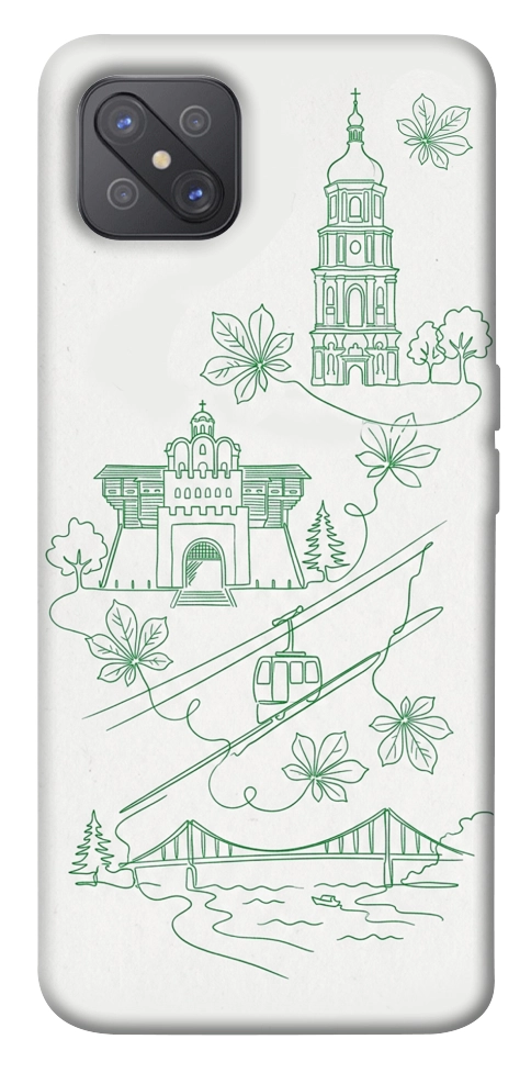 Чехол Heart of Kyiv для Oppo A92s