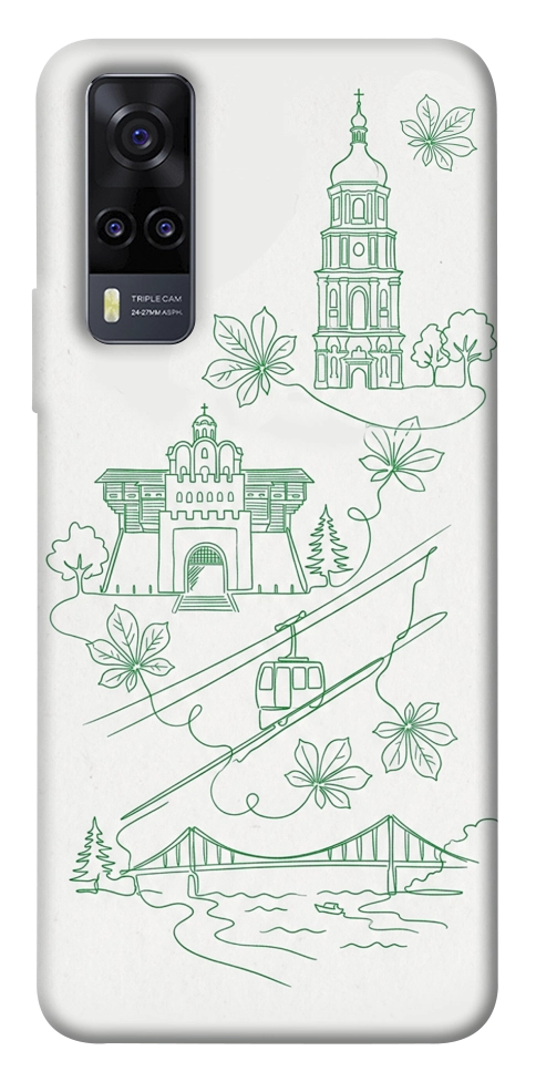 Чохол Heart of Kyiv для Vivo Y31