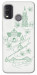 Чохол Heart of Kyiv для Nokia G11 Plus