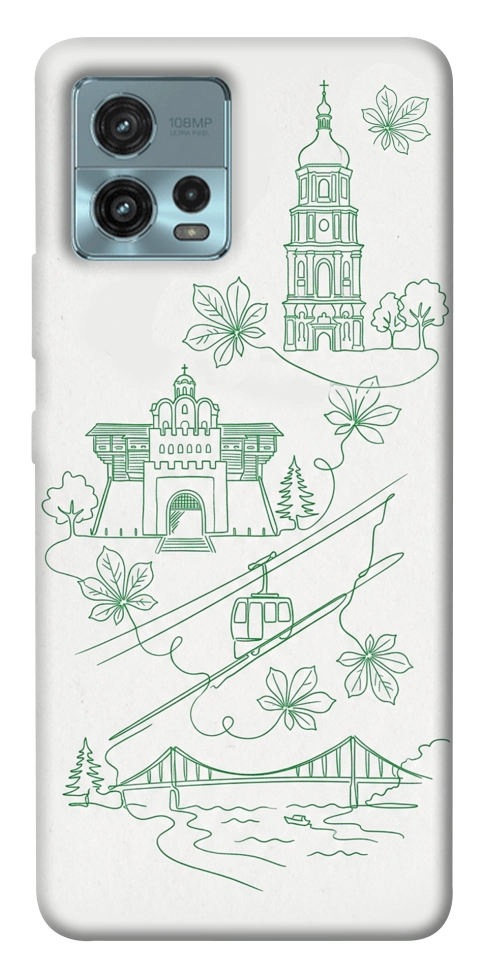 Чохол Heart of Kyiv для Motorola Moto G72