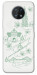 Чохол Heart of Kyiv для Nokia G50