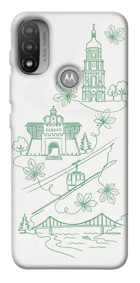 Чехол Heart of Kyiv для Motorola Moto E20