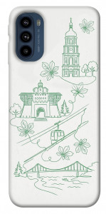 Чохол Heart of Kyiv для Motorola Moto G41