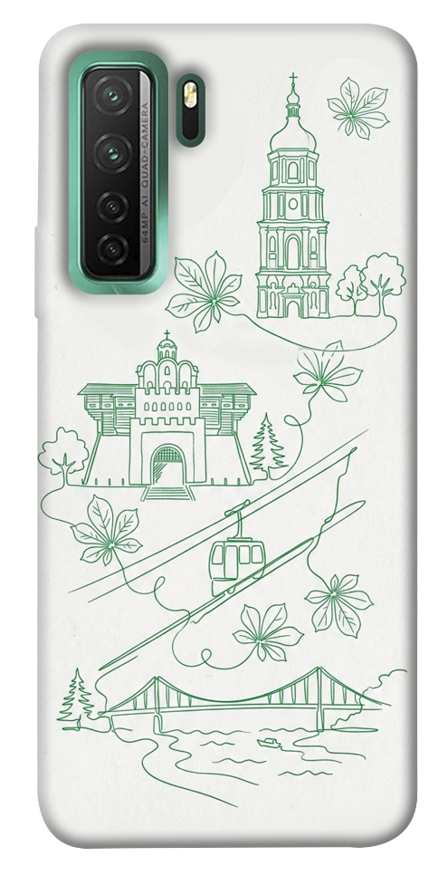 Чехол Heart of Kyiv для Huawei nova 7 SE
