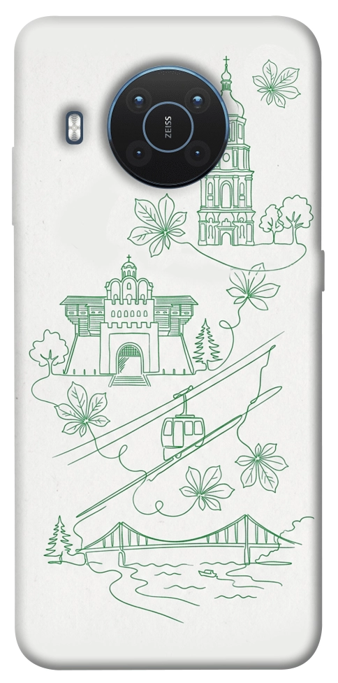 Чехол Heart of Kyiv для Nokia X20