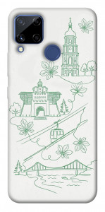 Чехол Heart of Kyiv для Realme C15