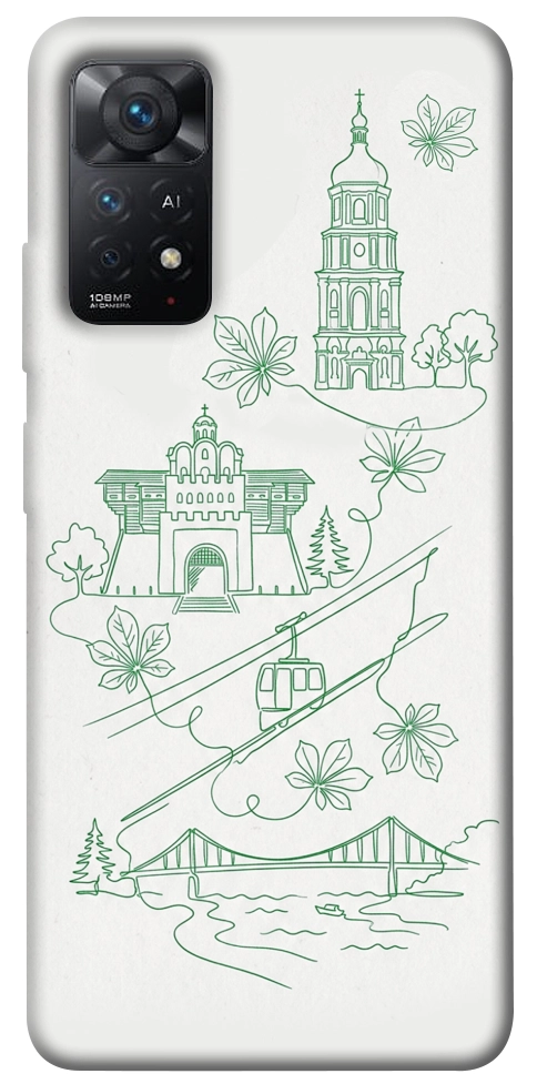Чехол Heart of Kyiv для Xiaomi Redmi Note 12 Pro