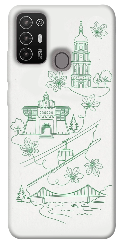 Чохол Heart of Kyiv для ZTE Blade A52