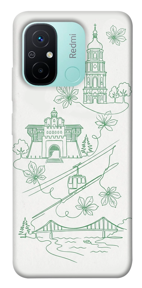 Чехол Heart of Kyiv для Xiaomi Redmi 12C