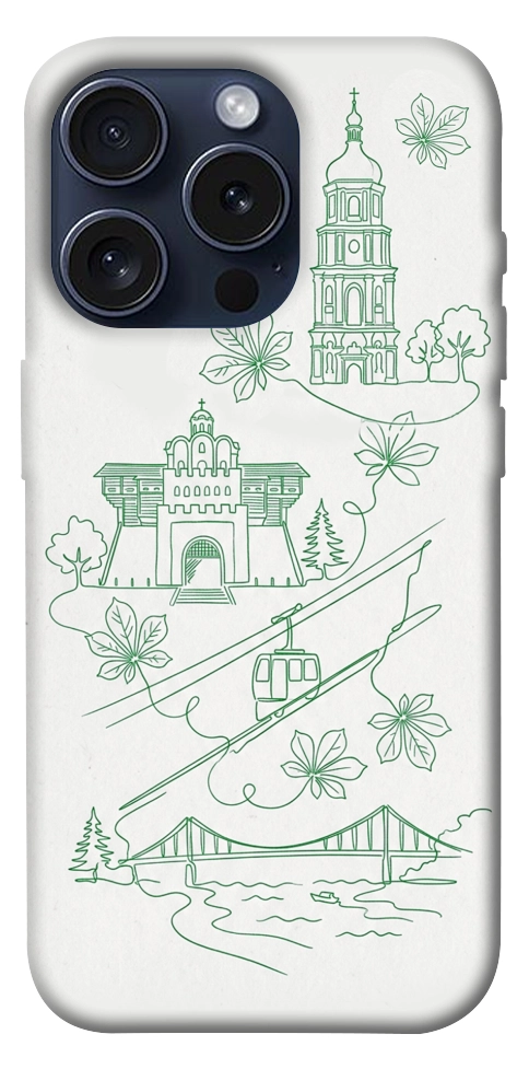Чехол Heart of Kyiv для iPhone 15 Pro