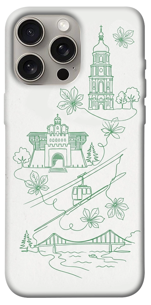 Чехол Heart of Kyiv для iPhone 15 Pro Max