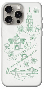 Чехол Heart of Kyiv для iPhone 15 Pro Max