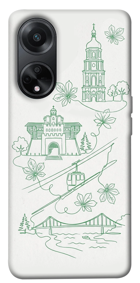 Чохол Heart of Kyiv для Oppo A98