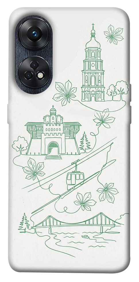Чохол Heart of Kyiv для Oppo Reno 8 T 4G