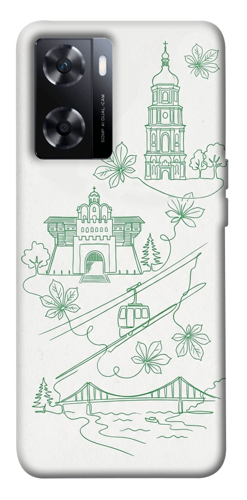 Чохол Heart of Kyiv для OnePlus Nord N20 SE