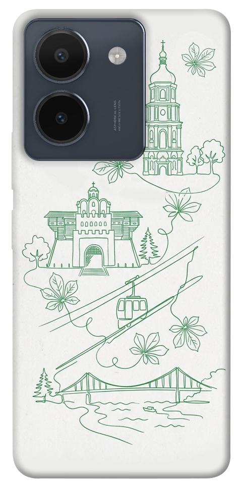Чехол Heart of Kyiv для Vivo Y36