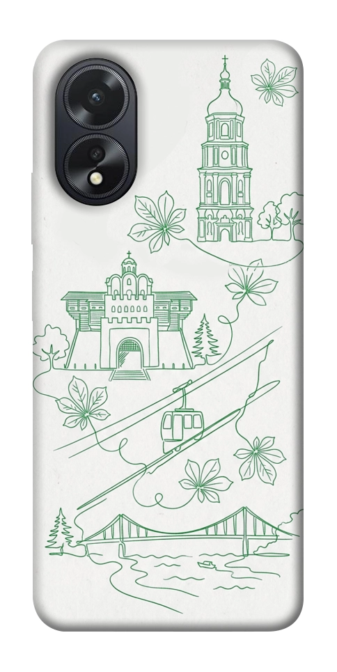 Чехол Heart of Kyiv для Oppo A38