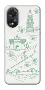 Чехол Heart of Kyiv для Oppo A18