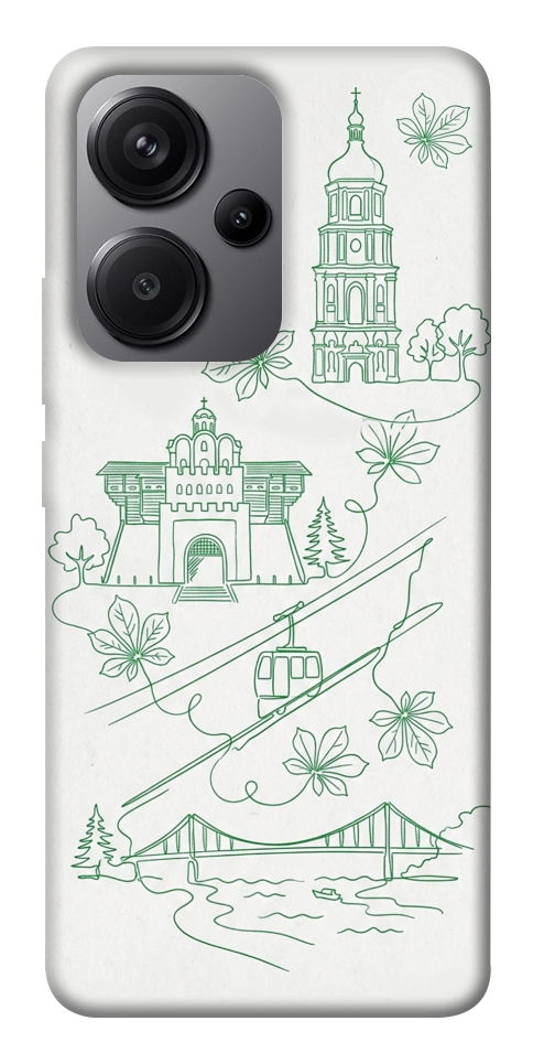 Чехол Heart of Kyiv для Xiaomi Redmi Note 13 Pro+
