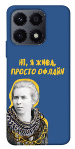 Чохол Українка–я жива для Huawei Honor X8a