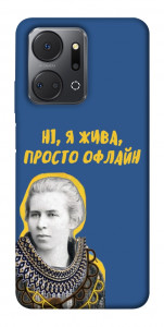 Чехол Українка–я жива для Huawei Honor X7a