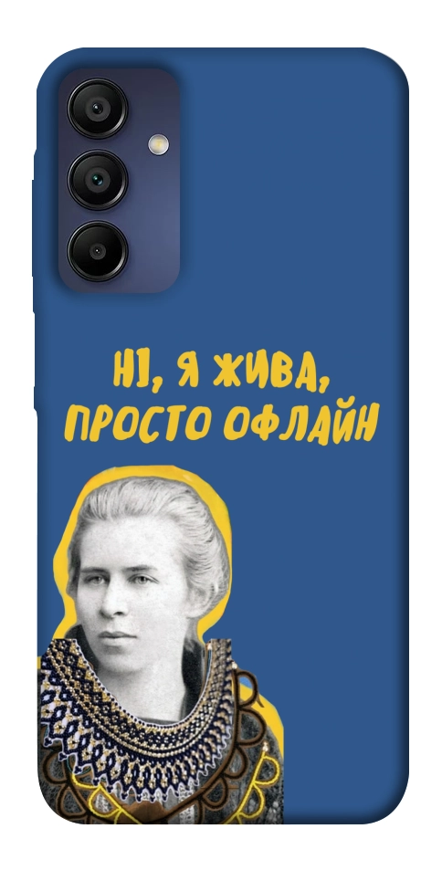Чехол Українка–я жива для Galaxy A15