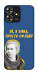 Чехол Українка–я жива для ZTE Blade A73 4G
