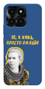 Чехол Українка–я жива для Huawei Honor X6a
