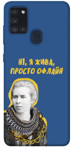 Чехол Українка–я жива для Galaxy A21s (2020)