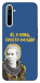 Чехол Українка–я жива для Realme 6
