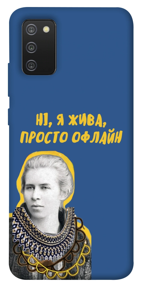 Чехол Українка–я жива для Galaxy A02s
