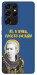 Чехол Українка–я жива для Galaxy S21 Ultra