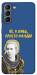 Чехол Українка–я жива для Galaxy S21