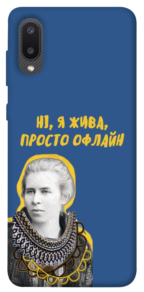Чохол Українка–я жива для Galaxy A02