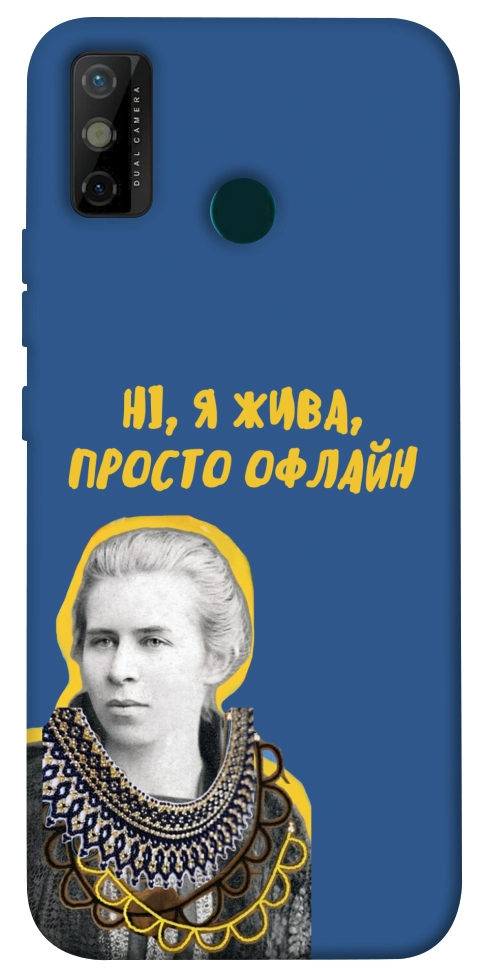 Чехол Українка–я жива для TECNO Spark 6 Go