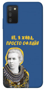 Чехол Українка–я жива для Galaxy A03s