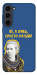 Чохол Українка–я жива для Galaxy S23