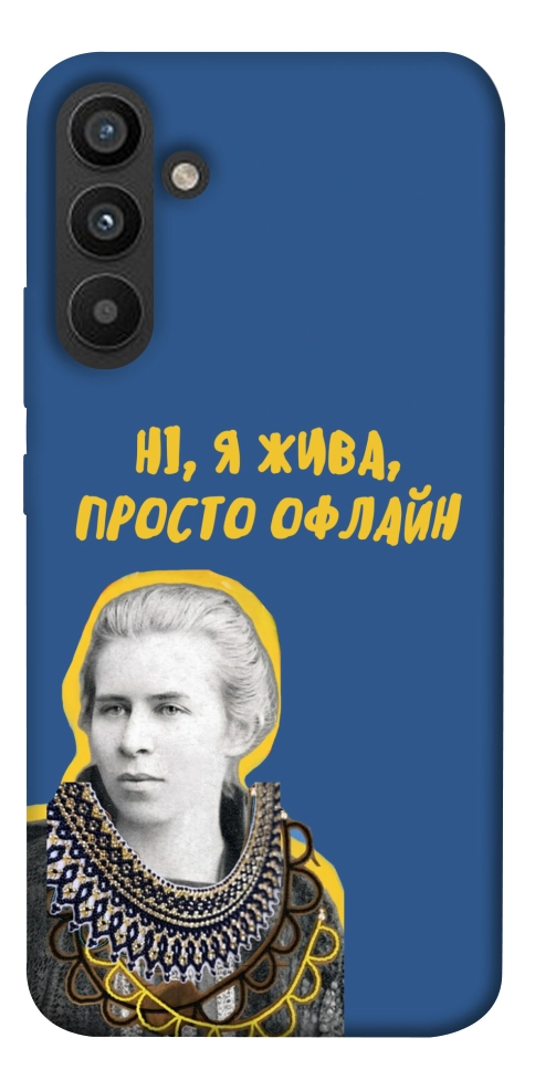 Чехол Українка–я жива для Galaxy A34 5G