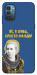 Чехол Українка–я жива для Nokia G21