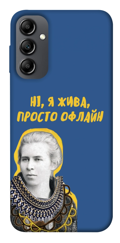 Чохол Українка–я жива для Galaxy A14