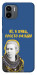 Чохол Українка–я жива для Xiaomi Poco C50