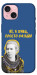 Чохол Українка–я жива для iPhone 15