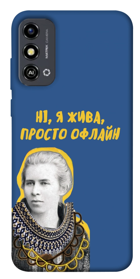 Чехол Українка–я жива для ZTE Blade A53