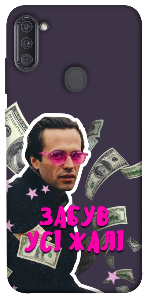 Чохол Симоненко–жалі для Galaxy A11 (2020)
