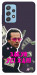 Чохол Симоненко–жалі для Galaxy A52