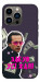 Чехол Симоненко–жалі для iPhone 13 Pro