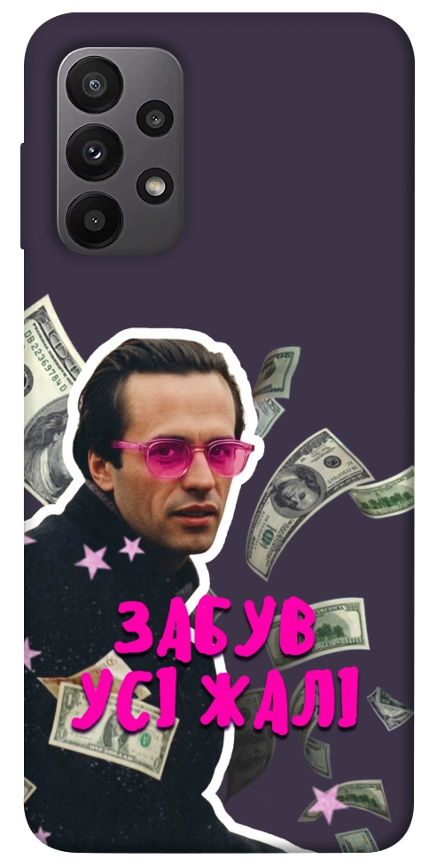 Чехол Симоненко–жалі для Galaxy A23