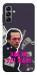 Чехол Симоненко–жалі для Galaxy A04s