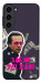 Чохол Симоненко–жалі для Galaxy S23