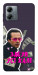 Чохол Симоненко–жалі для Motorola Moto G14